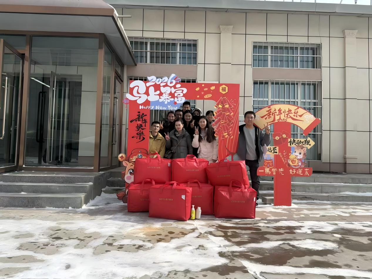 奪冠合影